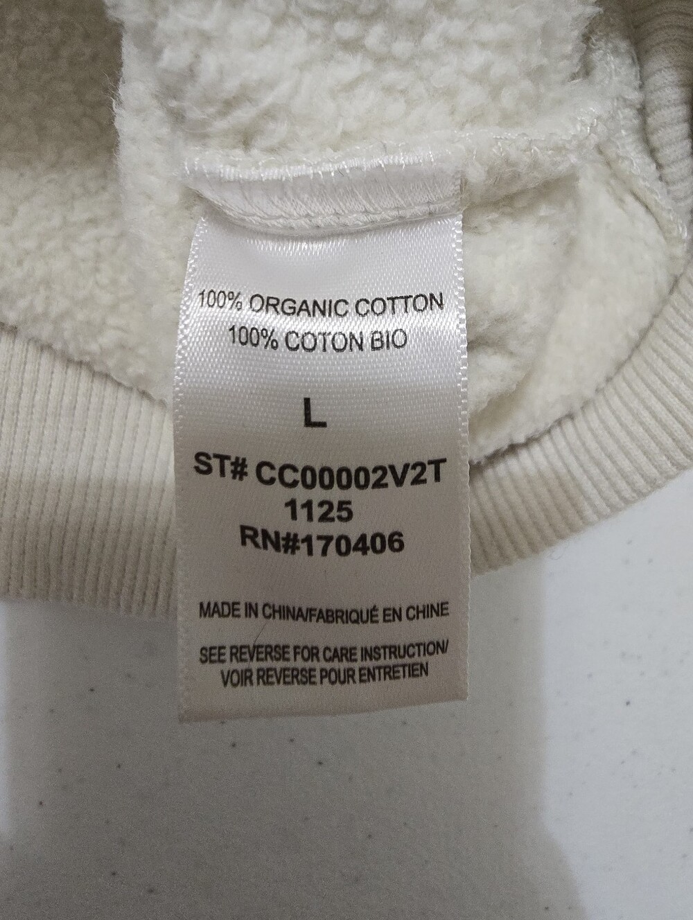 Elwood Heavyweight Fleece Polo Collar Sweatshirt Pearl Unisex Large - Picture 7 of 11